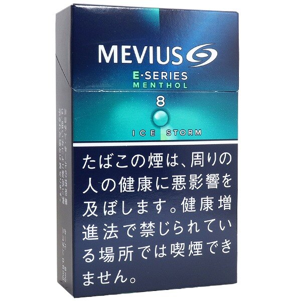柔和七星梅比乌斯E系列冰薄荷8mg 日本本土版 20支/盒 单盒/整条