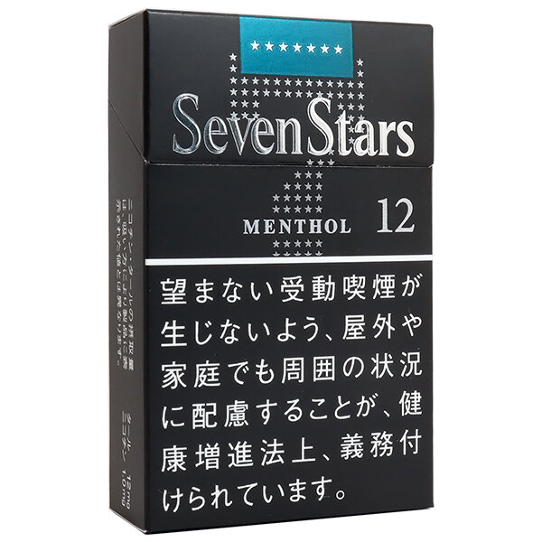 七星薄荷12mg 日本本土版 20支/盒 单盒/整条