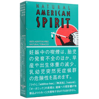 美国精神9mg 日本本土版 14支/盒 单盒/整条