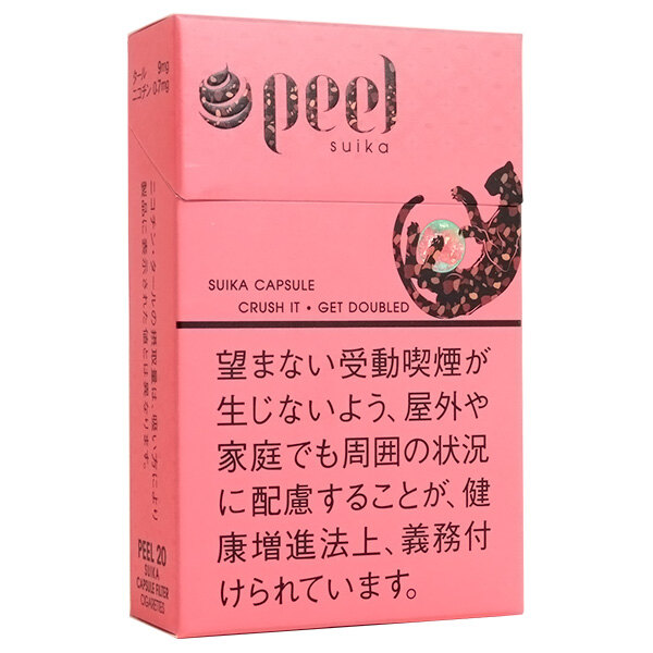 百乐西瓜Peel 进口风味卷烟 9mg 20支/盒 单盒/整条