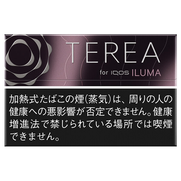 TEREA黑桃薄荷 加热不燃烧烟弹 20支/盒 单盒/整条
