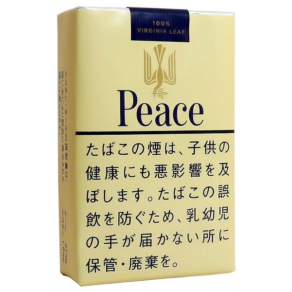 黄和平 日本本土版 21mg 20支/盒 单盒/整条