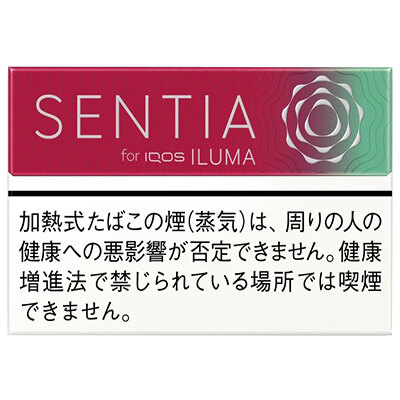SENTIA酸甜薄荷 加热不燃烧烟弹 20支/盒 单盒/整条