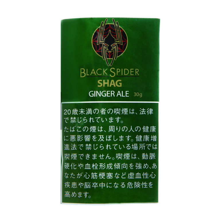 黑蜘蛛姜汁汽水 手卷烟丝 单包/整条