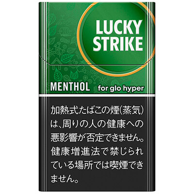 好彩薄荷 加热不燃烧烟弹 20支/盒 单盒/整条