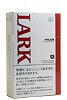 LARK超级9mg硬盒 进口风味卷烟 20支/盒 单盒/整条
