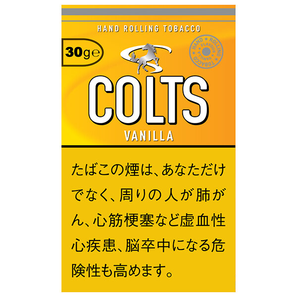小骏马COLTS香草 手卷烟丝 单包/整条