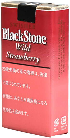 黑石草莓 进口风味卷烟 20支/盒 单盒/整条
