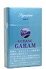 GARAM温和15mg 进口风味卷烟 20支/盒 单盒/整条