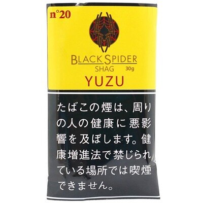 黑蜘蛛柚子 手卷烟丝 单包/整条