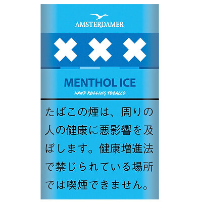 阿姆斯特丹冰薄荷 手卷烟丝 单包/整条