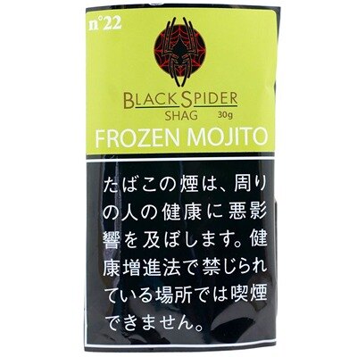 黑蜘蛛冰冻莫吉托 手卷烟丝 单包/整条