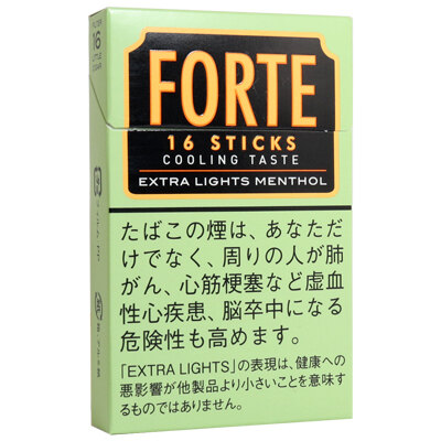 FORTE16原味薄荷 进口风味卷烟 16支/盒 单盒/整条