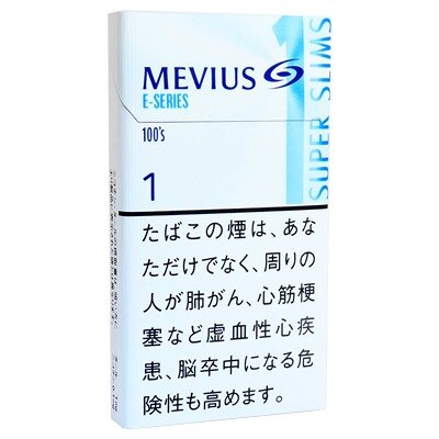 柔和七星梅比乌斯E系列1mg超细 日本本土版 20支/盒 单盒/整条
