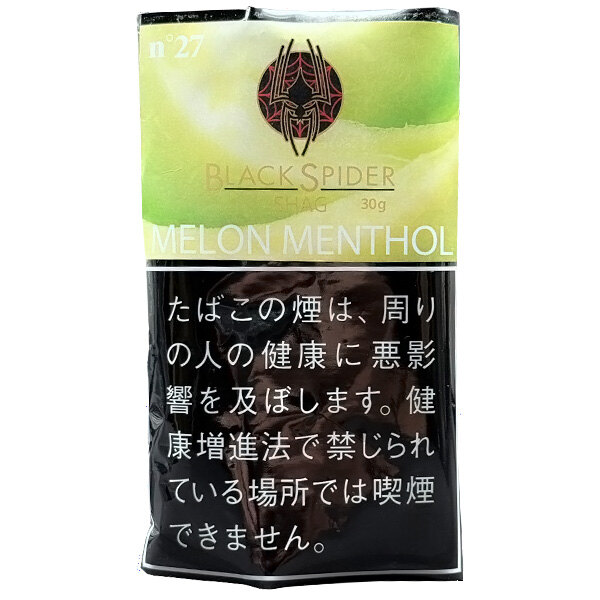 黑蜘蛛哈密瓜薄荷 手卷烟丝 单包/整条