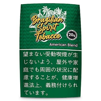 巴西精神美式混合 手卷烟丝 单包/整条