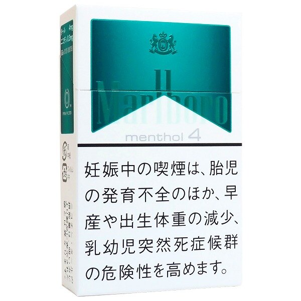 万宝路薄荷4mg 进口风味卷烟 20支/盒 单盒/整条