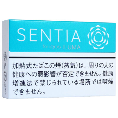 SENTIA草本薄荷 加热不燃烧烟弹 20支/盒 单盒/整条