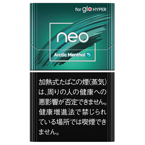 NEO新薄荷 加热不燃烧烟弹 20支/盒 单盒/整条