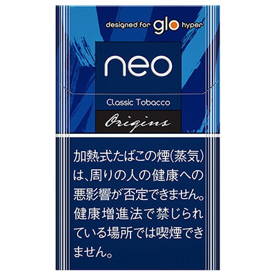 NEO经典原味 加热不燃烧烟弹 20支/盒 单盒/整条