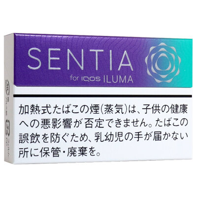 SENTIA莓果 加热不燃烧烟弹 20支/盒 单盒/整条