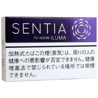 SENTIA冰莓果 加热不燃烧烟弹 20支/盒 单盒/整条