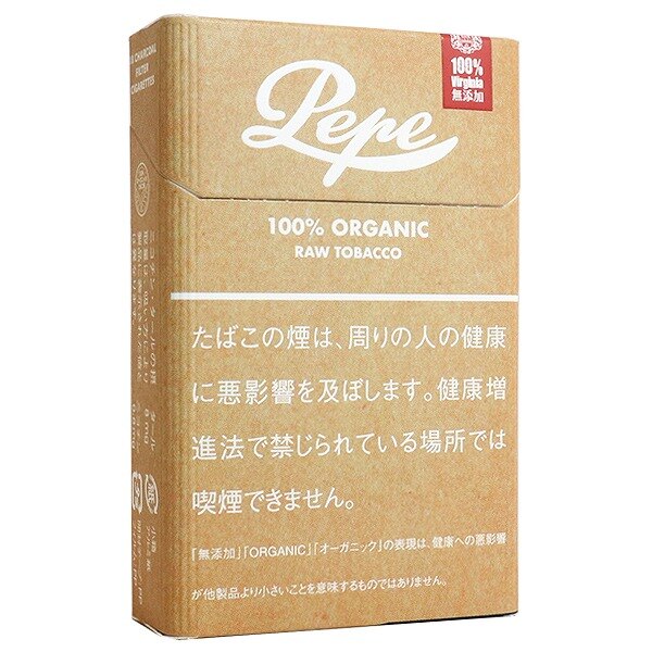 pepe有机8mg 进口风味卷烟 18支/盒 单盒/整条