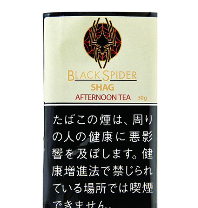 黑蜘蛛下午茶 手卷烟丝 单包/整条