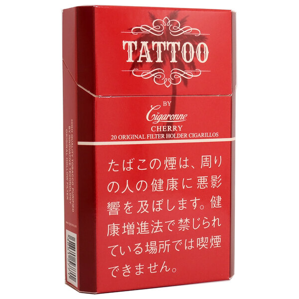 卡比龙樱桃 进口风味卷烟 20支/盒 单盒/整条