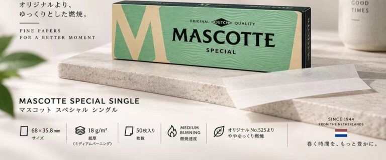 虎牌常规慢燃68 × 35.8mm 卷烟耗材