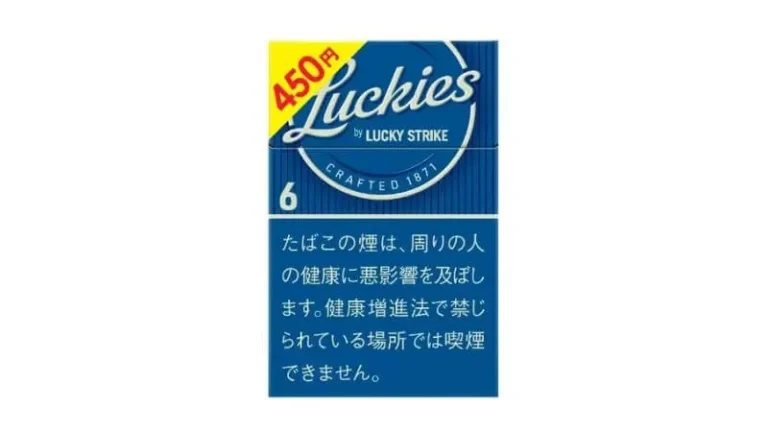好彩幸运者6mg硬盒 进口风味卷烟 20支/盒 单盒/整条