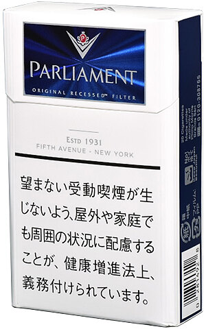 百乐门9mg 进口风味卷烟 20支/盒 单盒/整条