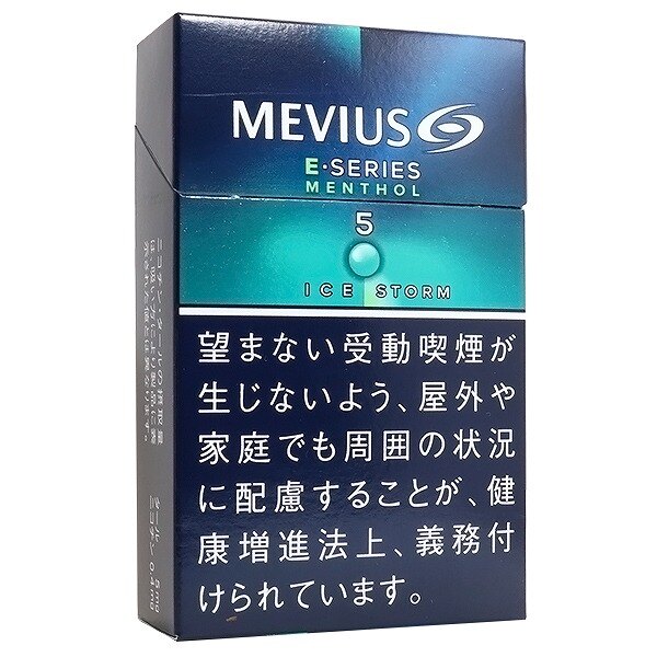 柔和七星梅比乌斯E系列冰薄荷5mg 日本本土版 20支/盒 单盒/整条