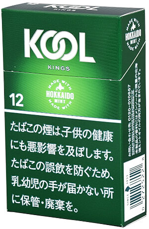 KOOL硬盒12mg 进口风味卷烟 20支/盒 单盒/整条
