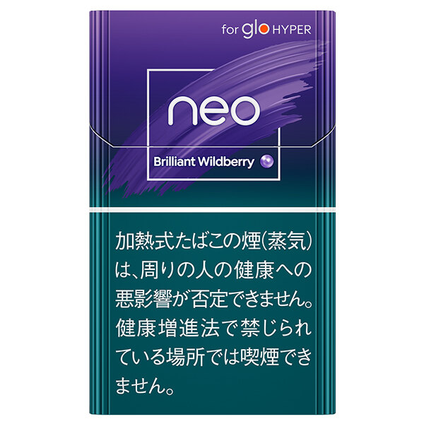 NEO浆果 加热不燃烧烟弹 20支/盒 单盒/整条