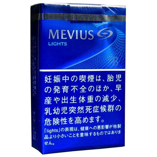 柔和七星梅比乌斯8mg软盒 日本本土版 20支/盒 单盒/整条