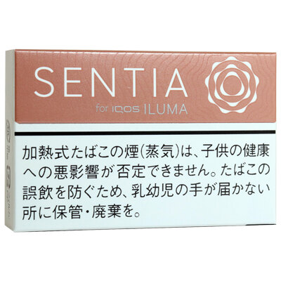 SENTIA温和原味 加热不燃烧烟弹 20支/盒 单盒/整条