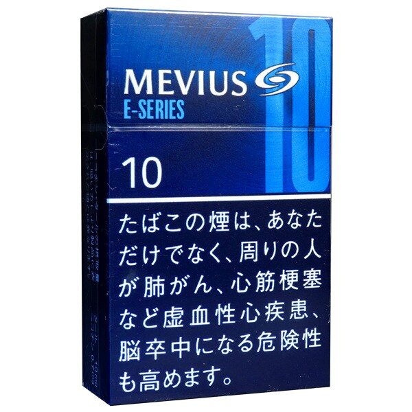 柔和七星梅比乌斯E系列10mg 日本本土版 20支/盒 单盒/整条