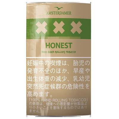阿姆斯特丹XXX纯正 手卷烟丝 单包/整条