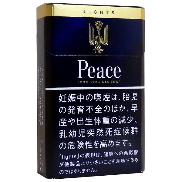 金和平 日本本土版 单盒/整条