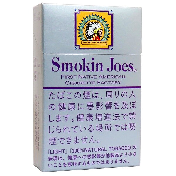 Smokin joes原味 进口风味卷烟 12mg 20支/盒 单盒/整条