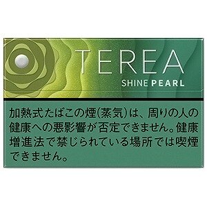 TEREA青提爆珠 加热不燃烧烟弹 20支/盒 单盒/整条