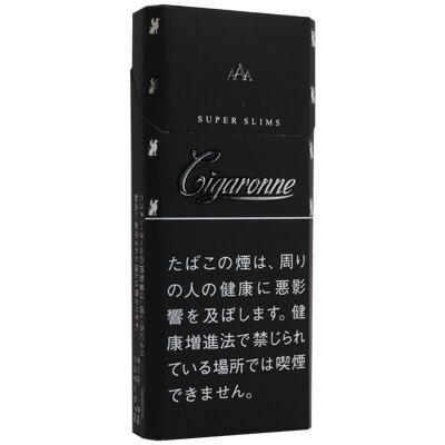 卡比龙简装长盒 进口风味卷烟 8mg 20支/盒 单盒/整条