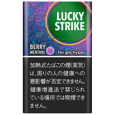 好彩莓果薄荷 加热不燃烧烟弹 20支/盒 单盒/整条