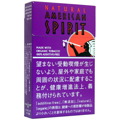 美国精神1mg 日本本土版 14支/盒 单盒/整条