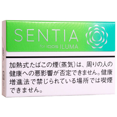 SENTIA柑橘薄荷 加热不燃烧烟弹 20支/盒 单盒/整条