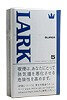 蓝LARK5mg硬盒 进口风味卷烟 20支/盒 单盒/整条