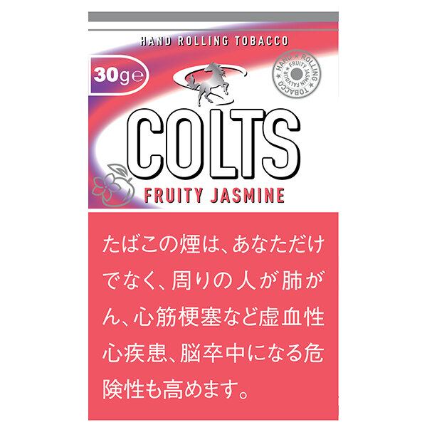 小骏马COLTS茉莉花茶 手卷烟丝 单包/整条