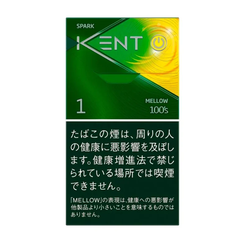 KENT S系列哈蜜瓜1mg长支 进口风味卷烟 20支/盒 单盒/整条