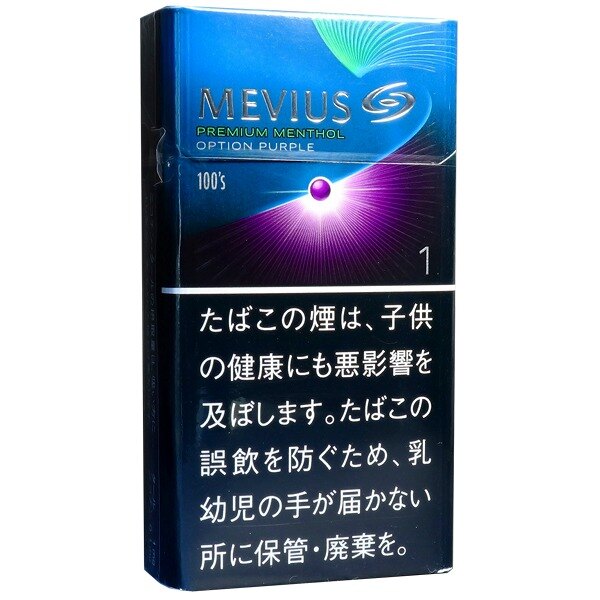柔和七星梅比乌斯蓝莓1mg 日本本土版 20支/盒 单盒/整条
